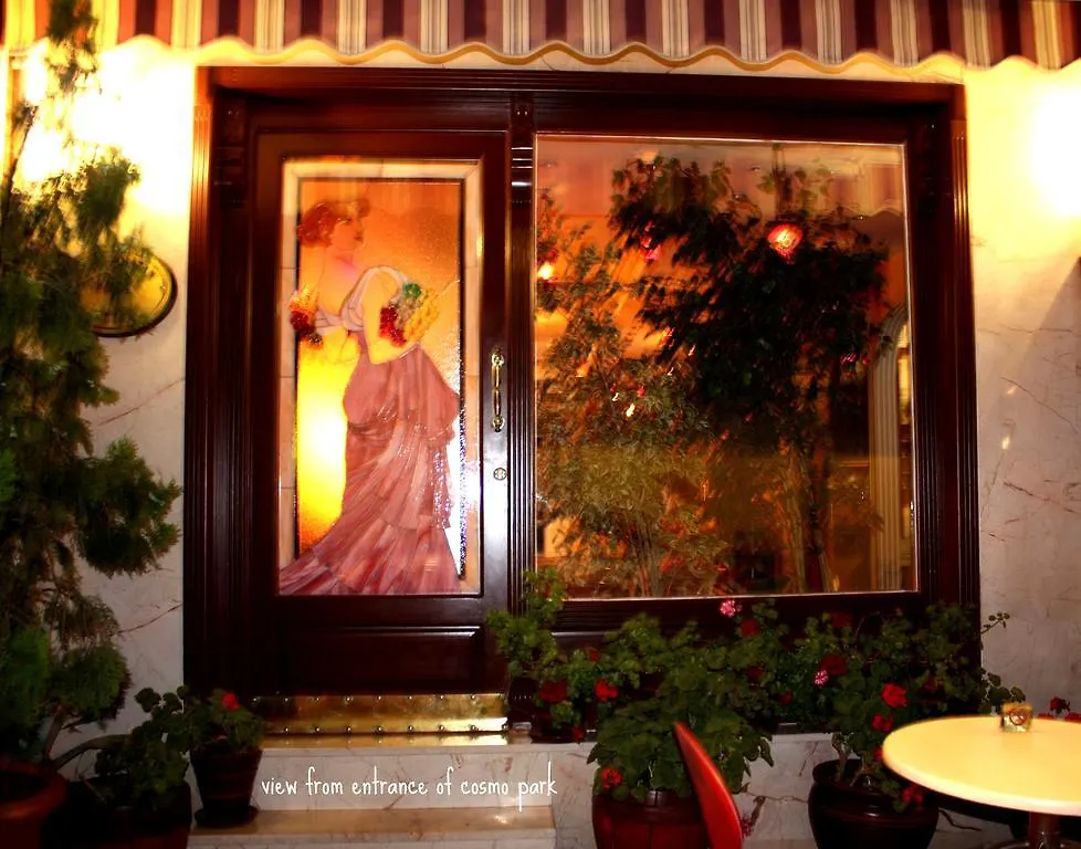 Cosmopolitan Park Hotel Стамбул